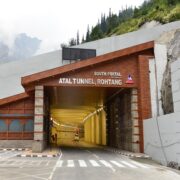 Ata tunnel